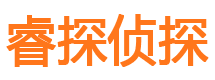 庆阳寻人公司